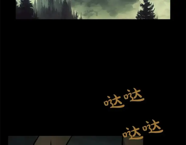 漫画《神的打工世界》第21话 训犬第20张图