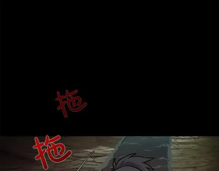 漫画《神的打工世界》第21话 训犬第38张图