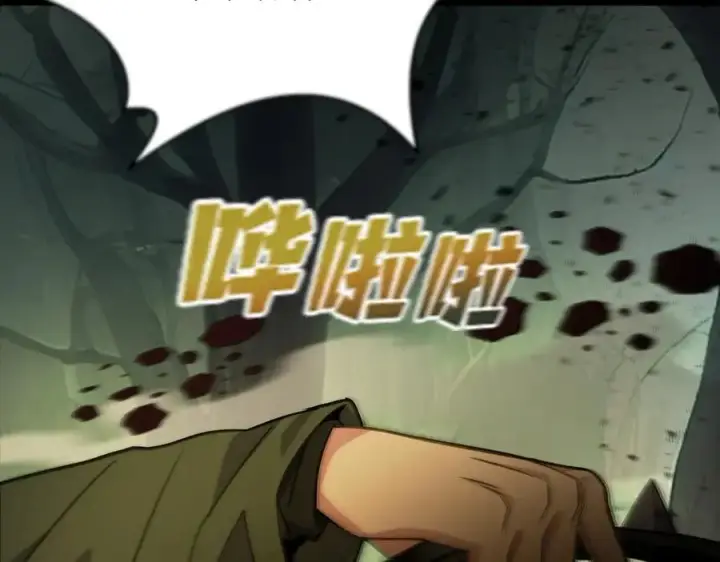 漫画《神的打工世界》第21话 训犬第80张图