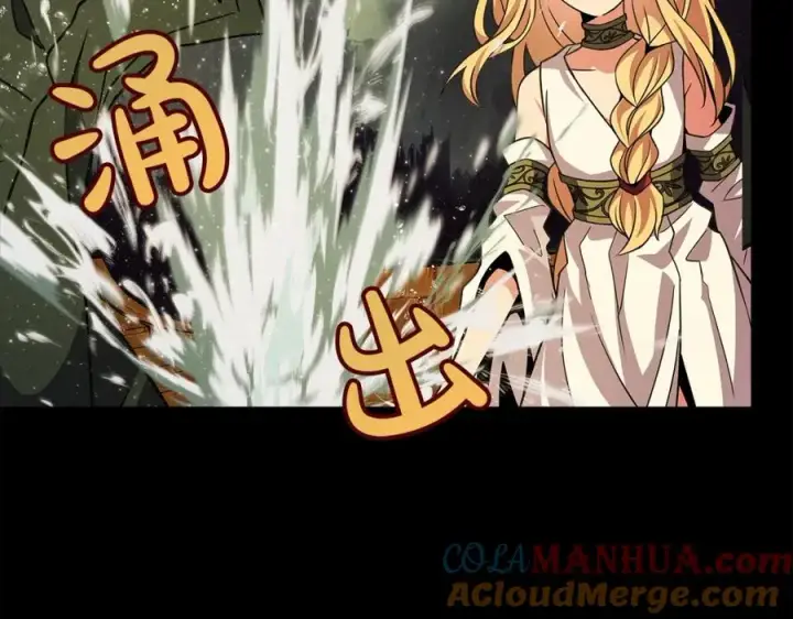 漫画《神的打工世界》第22话 冥王的老婆跑了第137张图