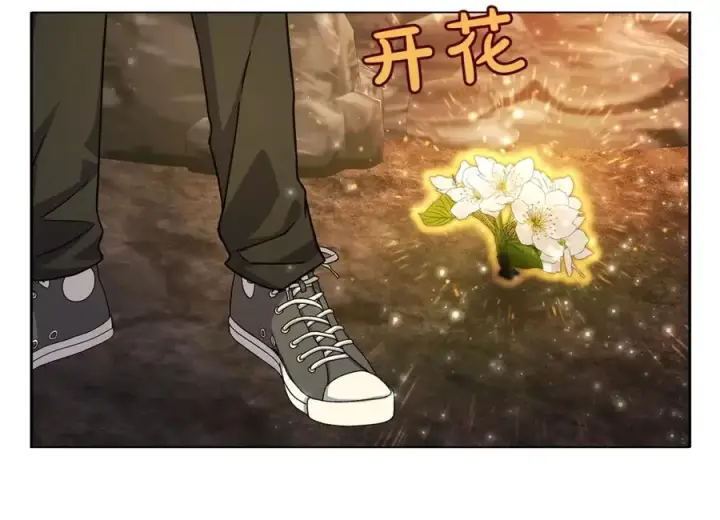 漫画《神的打工世界》第22话 冥王的老婆跑了第210张图