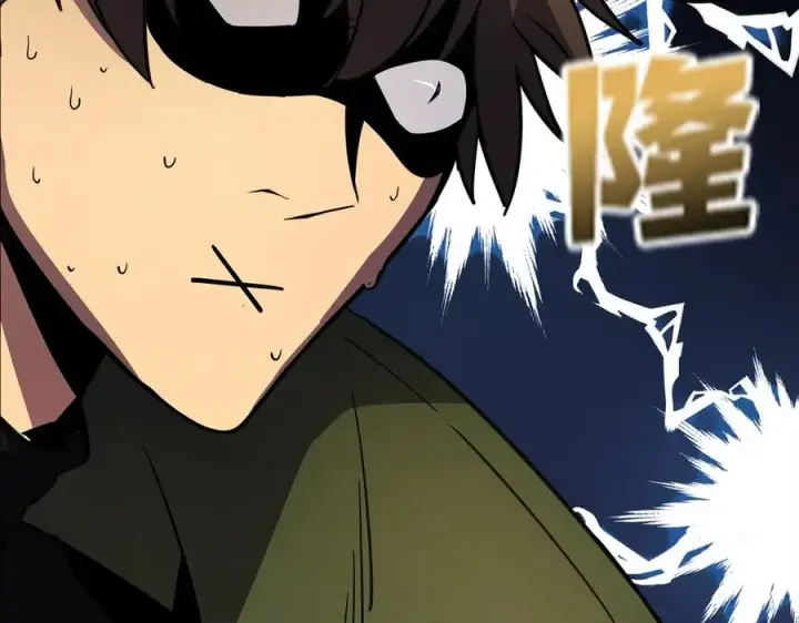 漫画《神的打工世界》第22话 冥王的老婆跑了第38张图