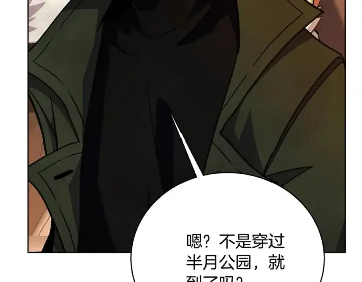 漫画《神的打工世界》第23话 善恶果第159张图
