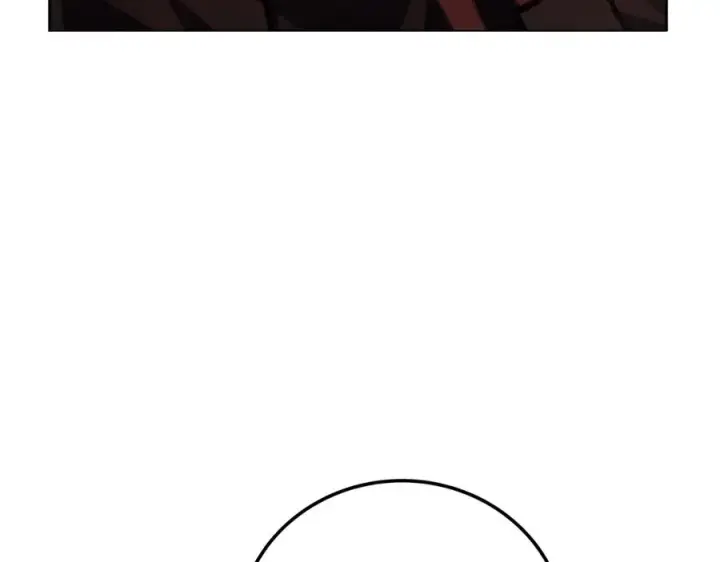 漫画《神的打工世界》第24话 犬之王第116张图