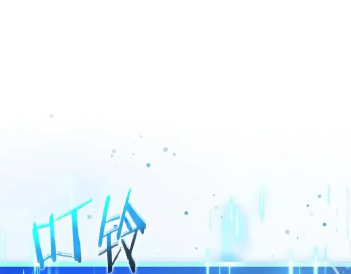 漫画《神的打工世界》第24话 犬之王第14张图