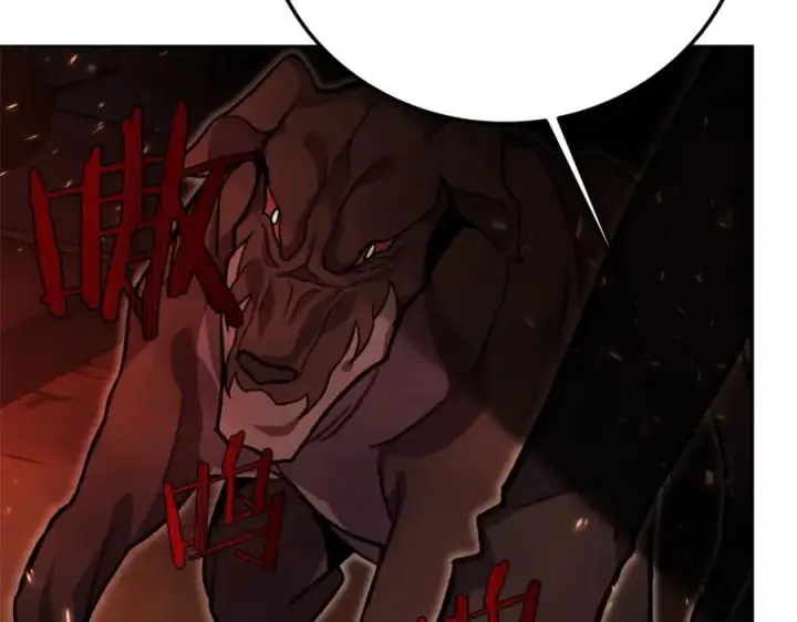 漫画《神的打工世界》第24话 犬之王第151张图