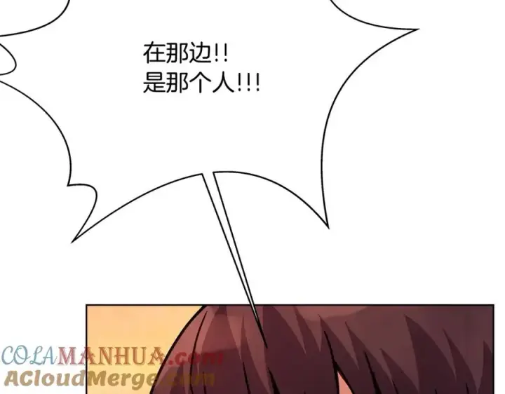 漫画《神的打工世界》第24话 犬之王第21张图