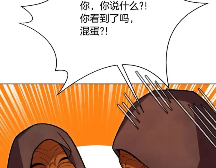 漫画《神的打工世界》第24话 犬之王第62张图