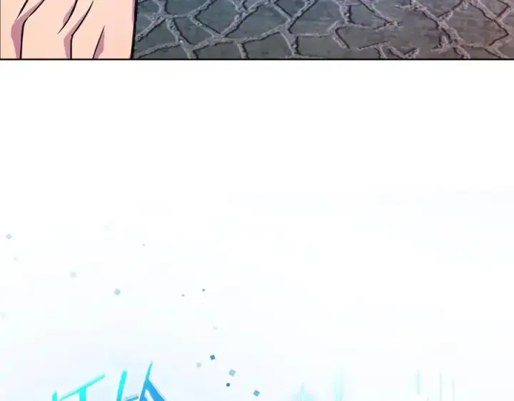 漫画《神的打工世界》第24话 犬之王第7张图