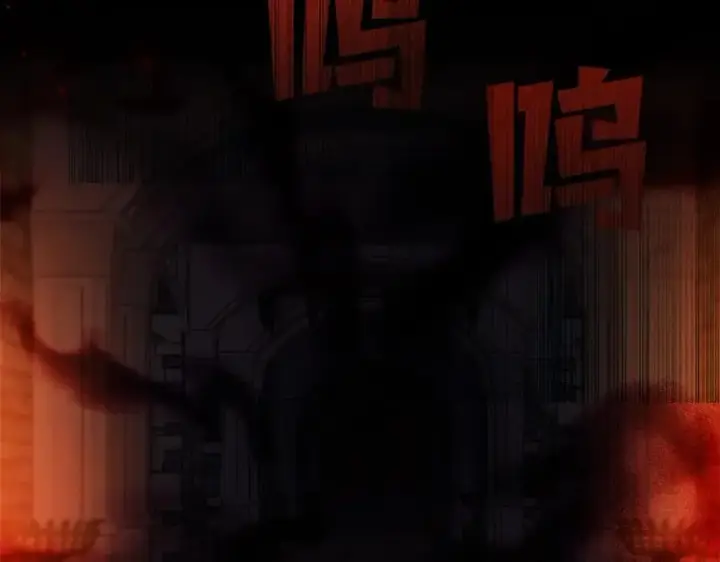 漫画《神的打工世界》第24话 犬之王第79张图