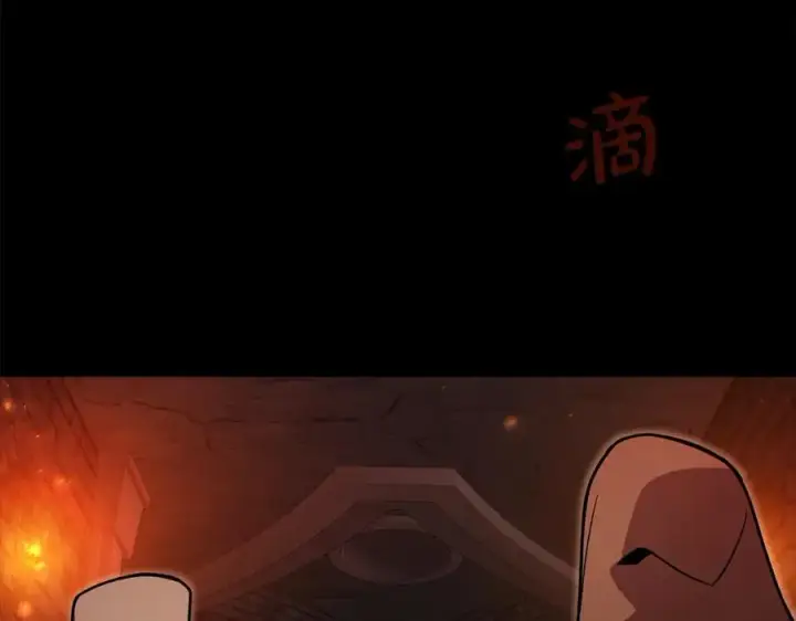 漫画《神的打工世界》第24话 犬之王第84张图