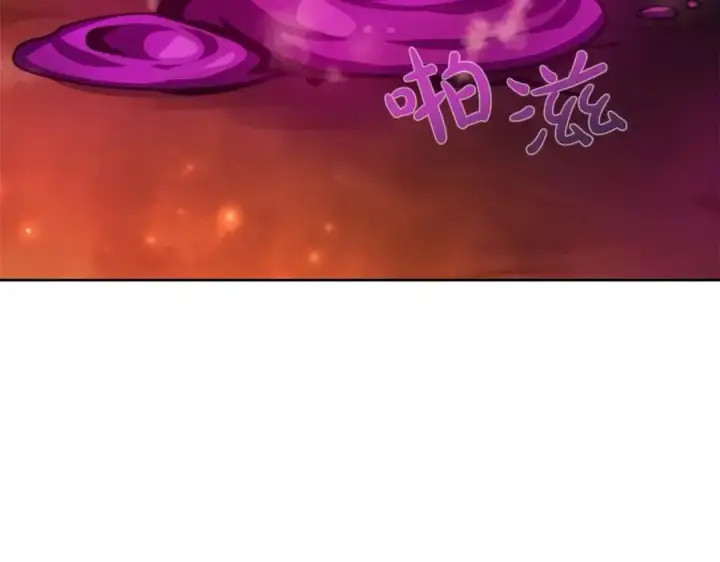 漫画《神的打工世界》第24话 犬之王第99张图