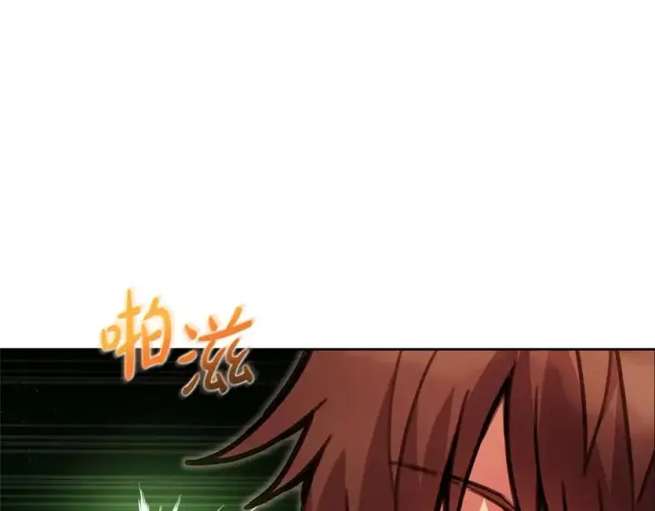 漫画《神的打工世界》第25话 尴尬刘谭德第28张图