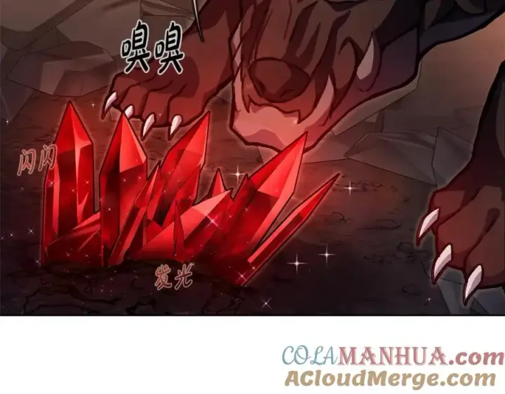 漫画《神的打工世界》第25话 尴尬刘谭德第53张图