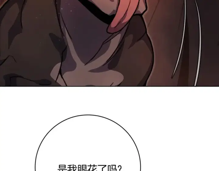 漫画《神的打工世界》第25话 尴尬刘谭德第62张图