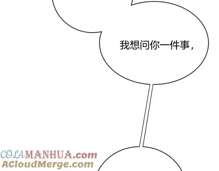漫画《神的打工世界》第25话 尴尬刘谭德第81张图