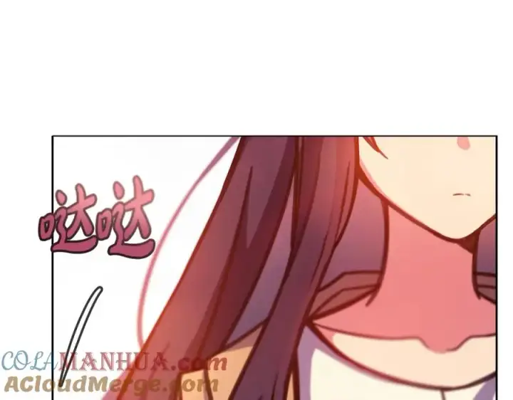 漫画《神的打工世界》第26话 测试第109张图