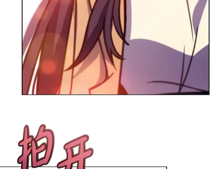漫画《神的打工世界》第26话 测试第110张图