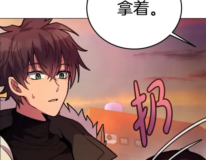 漫画《神的打工世界》第26话 测试第116张图