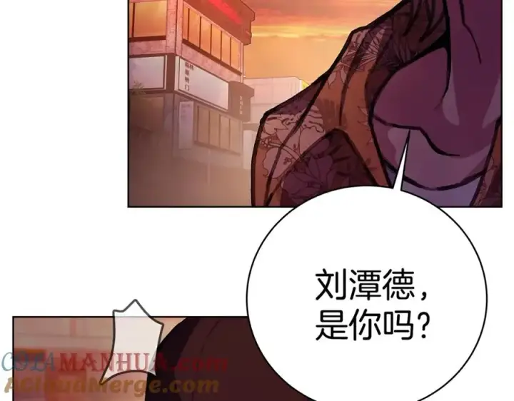 漫画《神的打工世界》第26话 测试第37张图