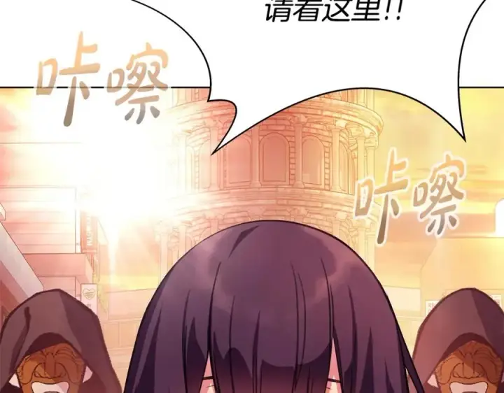 漫画《神的打工世界》第26话 测试第6张图