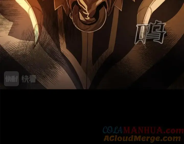 漫画《神的打工世界》第3话 地下城建造者第113张图
