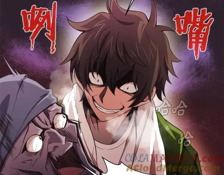 漫画《神的打工世界》第3话 地下城建造者第13张图