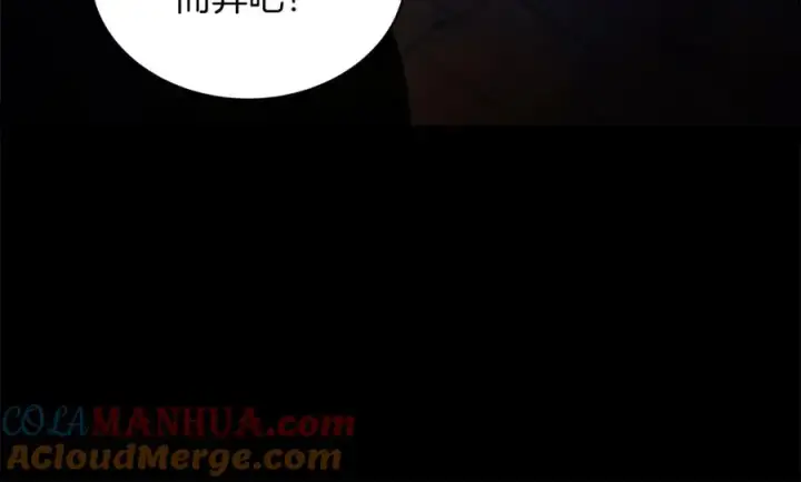漫画《神的打工世界》第3话 地下城建造者第29张图