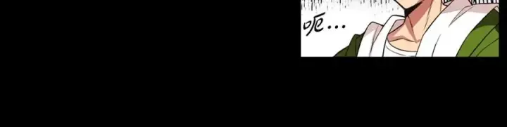 漫画《神的打工世界》第3话 地下城建造者第67张图