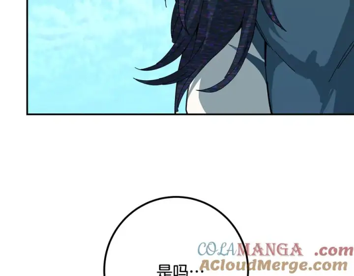 漫画《神的打工世界》第101话 真正的目的第201张图