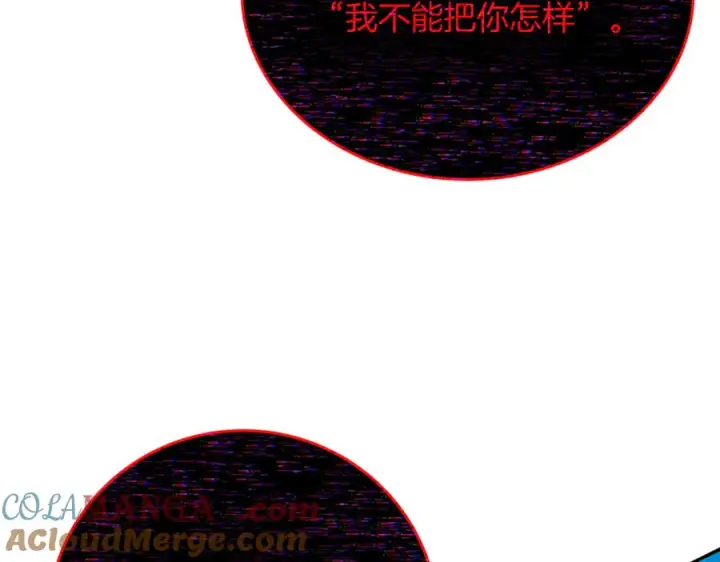 漫画《神的打工世界》第101话 真正的目的第21张图