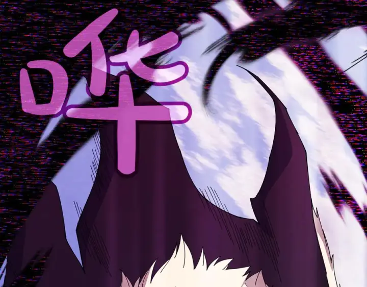 漫画《神的打工世界》第101话 真正的目的第63张图