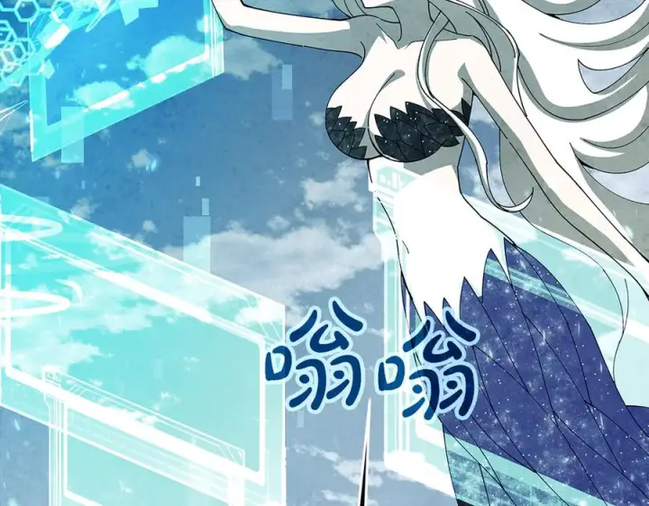 漫画《神的打工世界》第101话 真正的目的第83张图