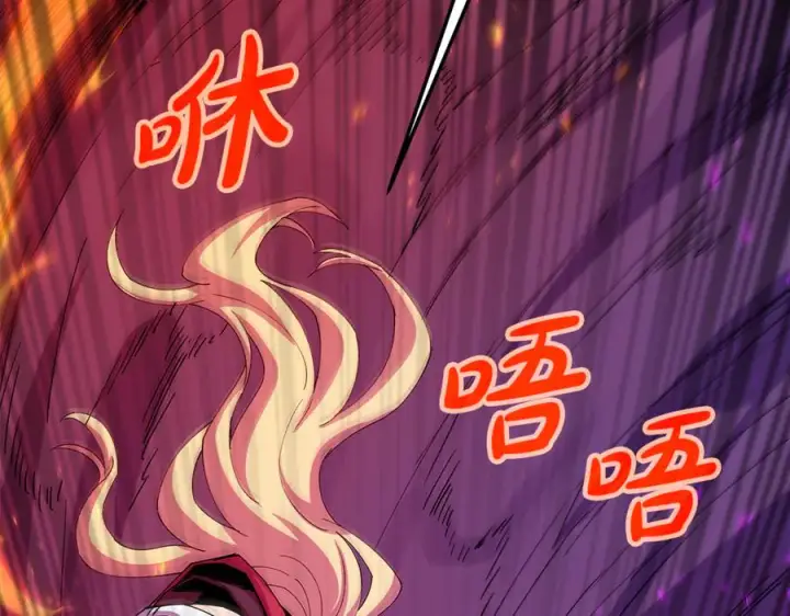 漫画《神的打工世界》第102话 圆满的结局第139张图