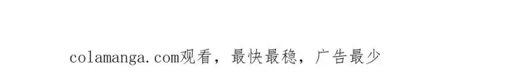 漫画《神的打工世界》第102话 圆满的结局第318张图