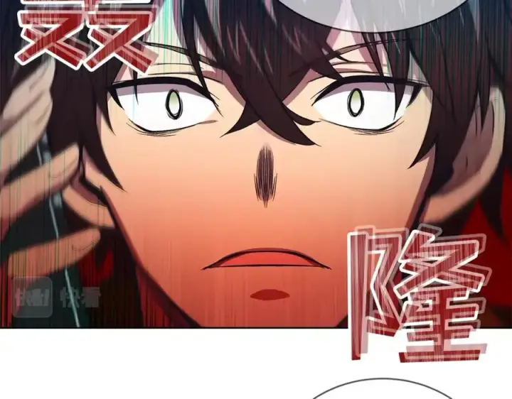 漫画《神的打工世界》第4话 SS级天赋第119张图