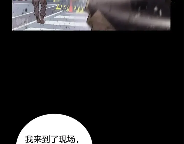 漫画《神的打工世界》第4话 SS级天赋第136张图