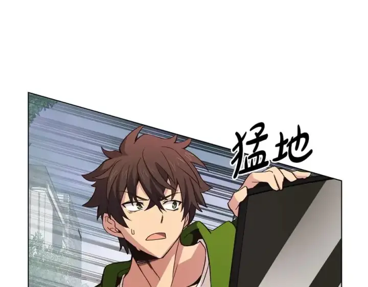 漫画《神的打工世界》第4话 SS级天赋第144张图