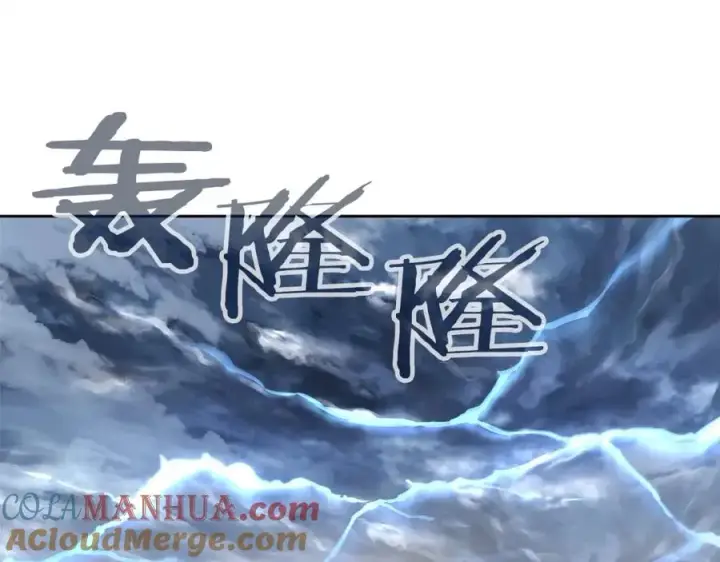 漫画《神的打工世界》第4话 SS级天赋第173张图