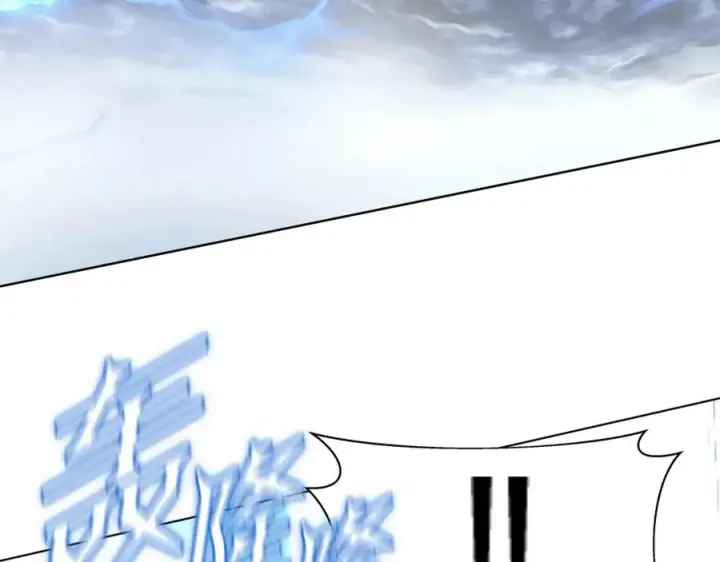 漫画《神的打工世界》第4话 SS级天赋第174张图