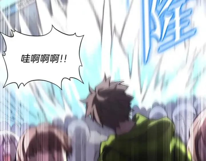 漫画《神的打工世界》第4话 SS级天赋第178张图