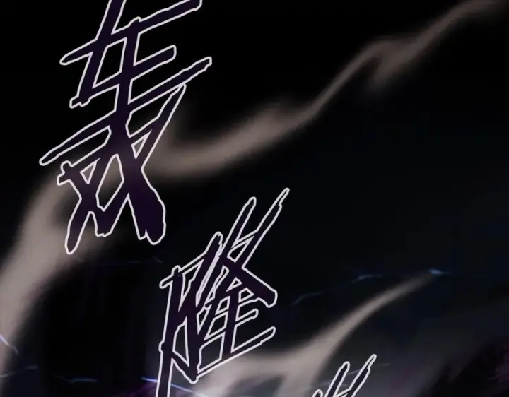 漫画《神的打工世界》第4话 SS级天赋第195张图