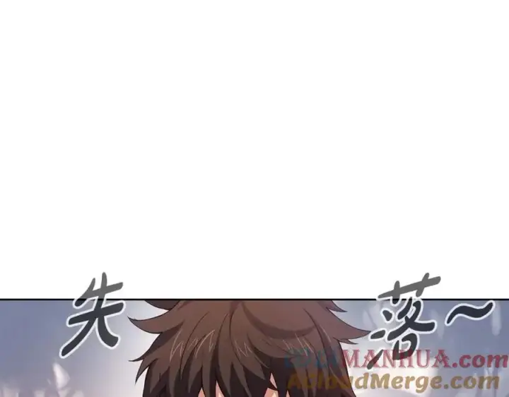 漫画《神的打工世界》第4话 SS级天赋第29张图