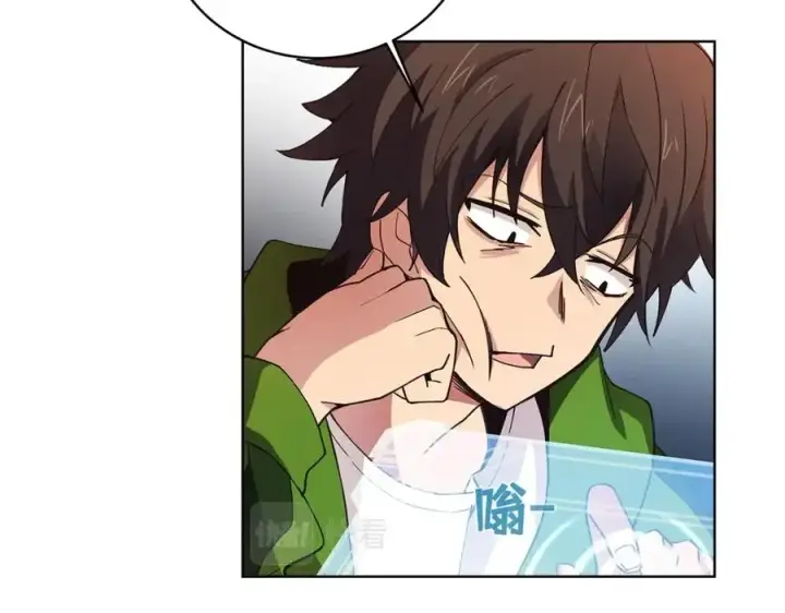漫画《神的打工世界》第4话 SS级天赋第35张图