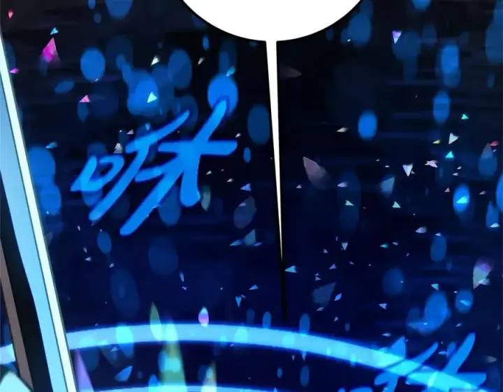 漫画《神的打工世界》第44话 条件达成第276张图