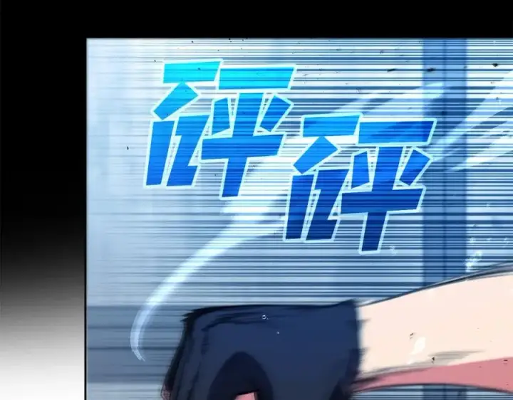 漫画《神的打工世界》第44话 条件达成第79张图