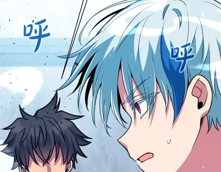 漫画《神的打工世界》第44话 条件达成第83张图