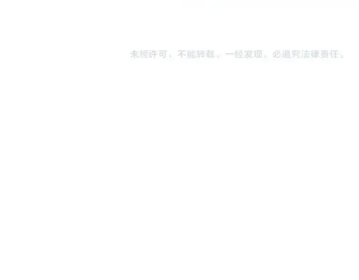 漫画《神的打工世界》第45话 第二个祭司第308张图
