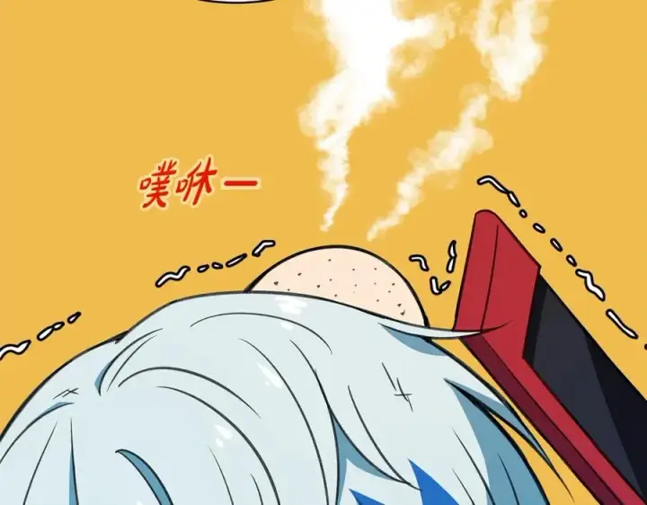 漫画《神的打工世界》第45话 第二个祭司第51张图