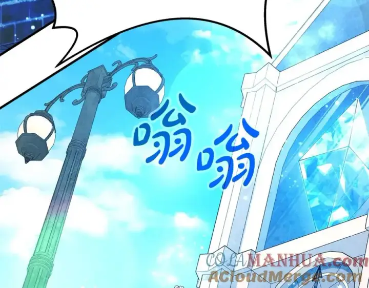 漫画《神的打工世界》第45话 第二个祭司第9张图